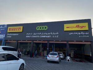 Gulf Coasts Co – Mussafah