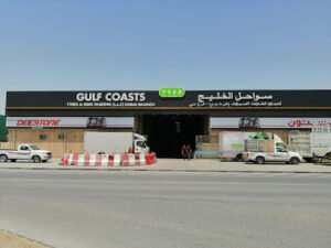 Gulf Coast Co – Al Quoz