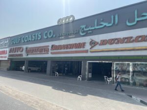 Gulf Coast Co – Sharjah